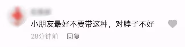 女星孫銥帶兒子游泳引爭議!寶寶未滿月戴脖圈,被指危險影響發育