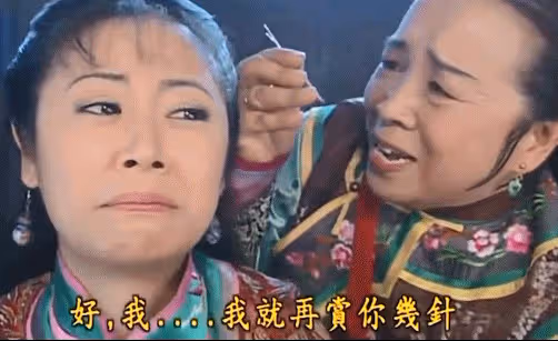 要不是趙薇出事,她得蒙冤一輩子了