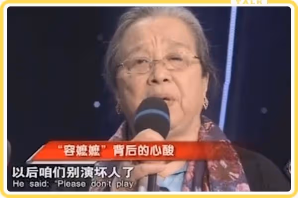 要不是趙薇出事,她得蒙冤一輩子了
