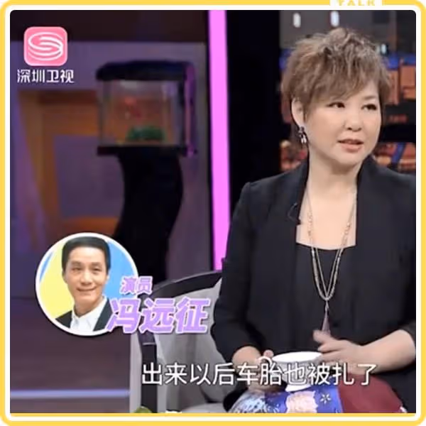 要不是趙薇出事,她得蒙冤一輩子了