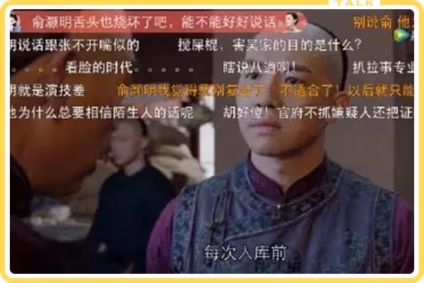 要不是趙薇出事,她得蒙冤一輩子了