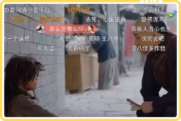 要不是趙薇出事,她得蒙冤一輩子了