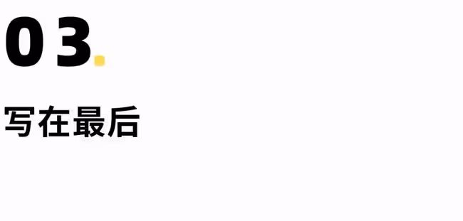 要不是趙薇出事,她得蒙冤一輩子了
