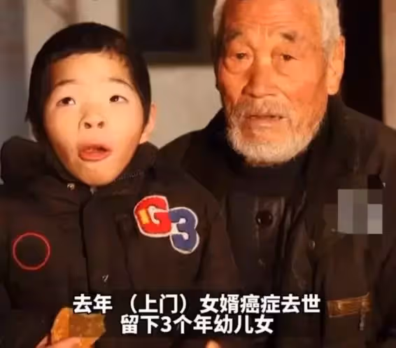 80歲「花生油爺爺」引網友淚目:外孫患自閉症,一人養活一家五口