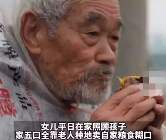 80歲「花生油爺爺」引網友淚目:外孫患自閉症,一人養活一家五口