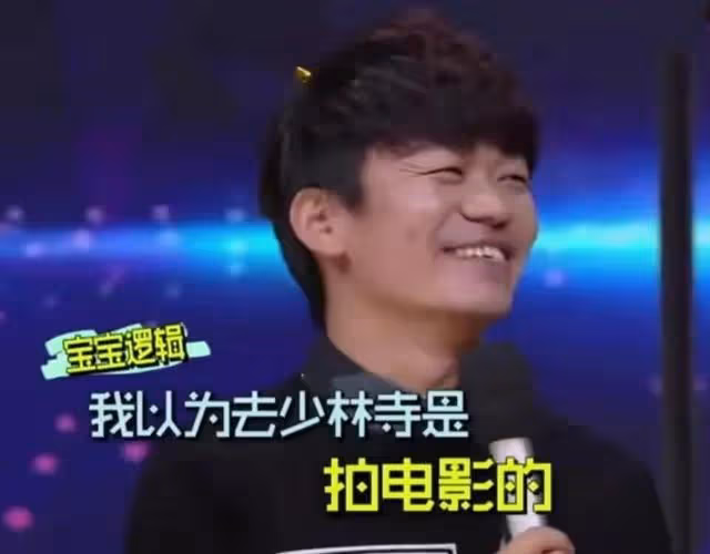 王寶強父親王銀生:老伴去世後,孝順兒子用愛和孝心為我療傷