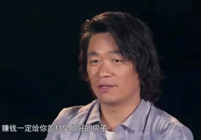 王寶強父親王銀生:老伴去世後,孝順兒子用愛和孝心為我療傷