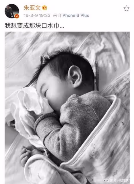 朱亞文:結婚8年零緋聞,為了減輕對妻女的思念,他把家搬到劇組