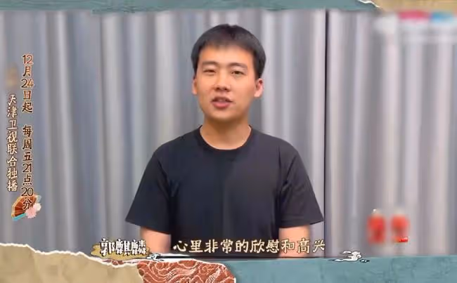 王惠時隔20年再復出，獲郭麒麟支持淚流滿面，兩兒子齊喊媽媽加油