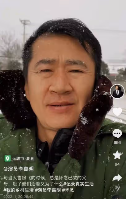 戲骨李嘉明雪地思念亡父母,感嘆沒了他們活著為啥,表情觸動人心