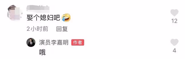 戲骨李嘉明雪地思念亡父母,感嘆沒了他們活著為啥,表情觸動人心