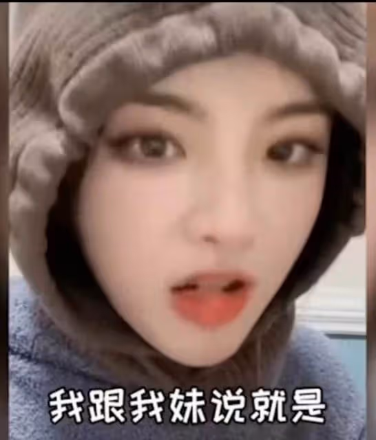 楊超越直播承諾供妹妹上大學,直言讀書很重要,自己初中輟學打工