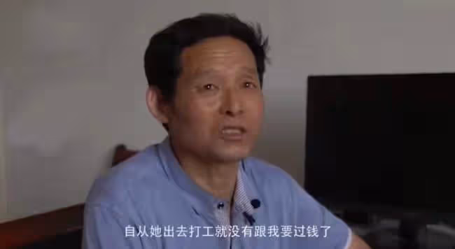 楊超越直播承諾供妹妹上大學,直言讀書很重要,自己初中輟學打工