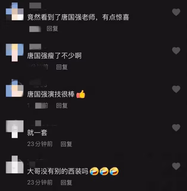 69歲戲骨唐國強罕露面，身材消瘦精神矍鑠，與網紅握手擁抱太親切
