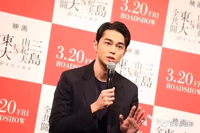 太解氣！東出昌大被事務所掃地出門！長澤雅美拒絕與渣男同框！！