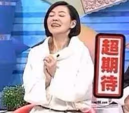 E句話看天下丨周杰倫宣布昆凌懷三胎!