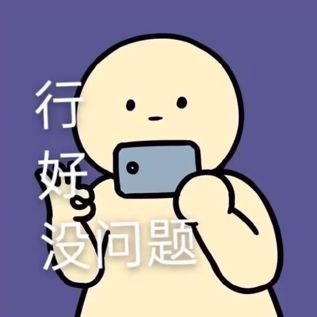 E句話看天下丨周杰倫宣布昆凌懷三胎!