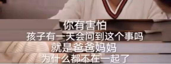 E句話看天下丨周杰倫宣布昆凌懷三胎!