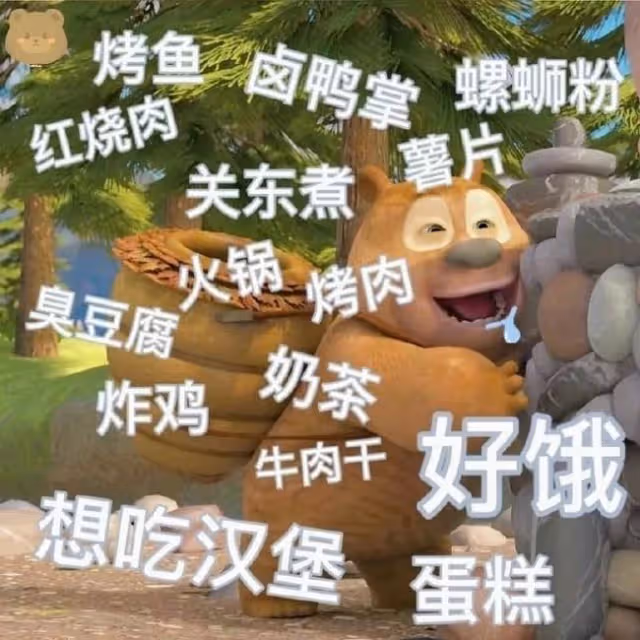E句話看天下丨周杰倫宣布昆凌懷三胎!