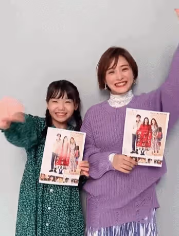 她終於變成了清朝阿哥……