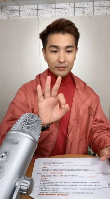 45歲TVB視帝直播求工作!渴望回內地發展,拍戲、上綜藝都可以