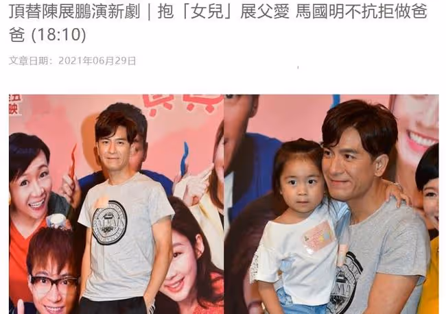 45歲TVB視帝直播求工作！渴望回內地發展，拍戲、上綜藝都可以