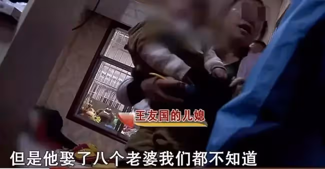 8旬老父6次婚姻,8個女友,晚年求兒贍養,兒子:你先離婚!