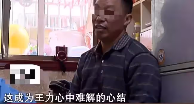 8旬老父6次婚姻,8個女友,晚年求兒贍養,兒子:你先離婚!