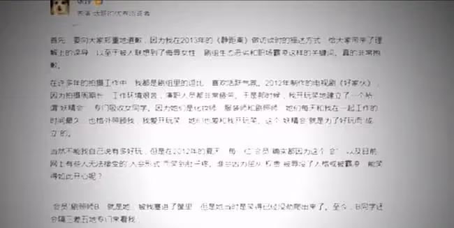 「苦盡甘來」張譯,因初戀陷入十年心結,後牽手央視主持一舉成名