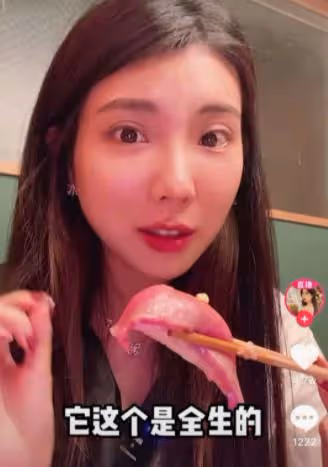 「玲子reiko」:吃生肉不含糊,豪車換著開,她到底是什麼來頭?
