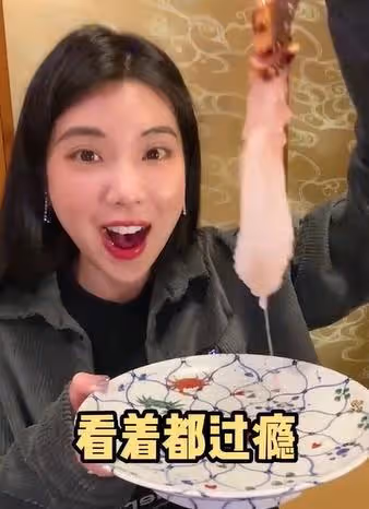 「玲子reiko」:吃生肉不含糊,豪車換著開,她到底是什麼來頭?