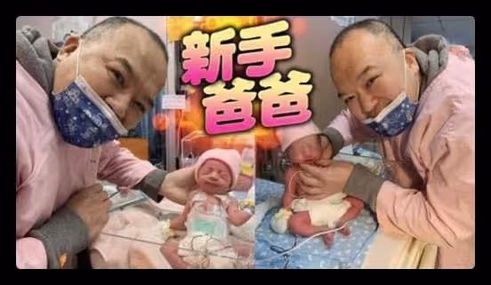 52歲導演喜獲龍鳳胎,妻子患妊娠毒血症提前剖腹產,曾花巨資求子