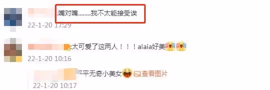 陳冠希承認撞臉趙本山!直言聯名很值錢,與女兒嘴對嘴親吻引熱議