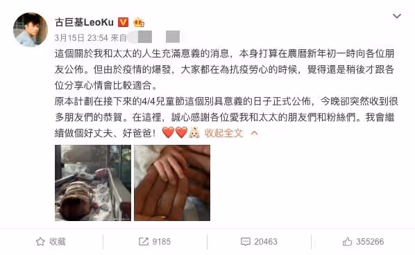 古巨基為54歲助理老婆慶生!素顏下廚變家庭煮夫,2歲兒子也現身