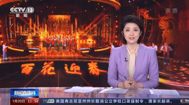央視曝文聯春晚現場!超50位熟面孔驚喜亮相,馮鞏滿面紅光送春聯