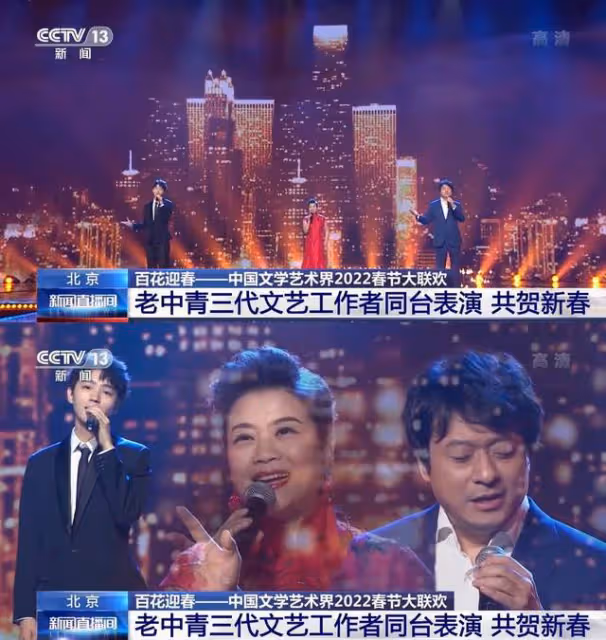 央視曝文聯春晚現場!超50位熟面孔驚喜亮相,馮鞏滿面紅光送春聯