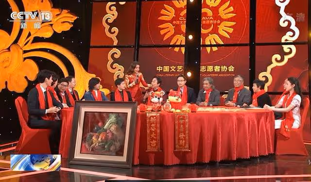 央視曝文聯春晚現場!超50位熟面孔驚喜亮相,馮鞏滿面紅光送春聯