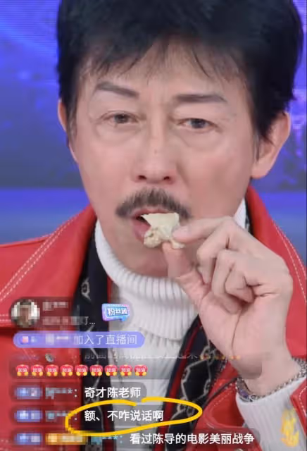 70歲陳勛奇直播帶貨聲音嘶啞,直言賣貨太難了!曾患癌致聲帶受損