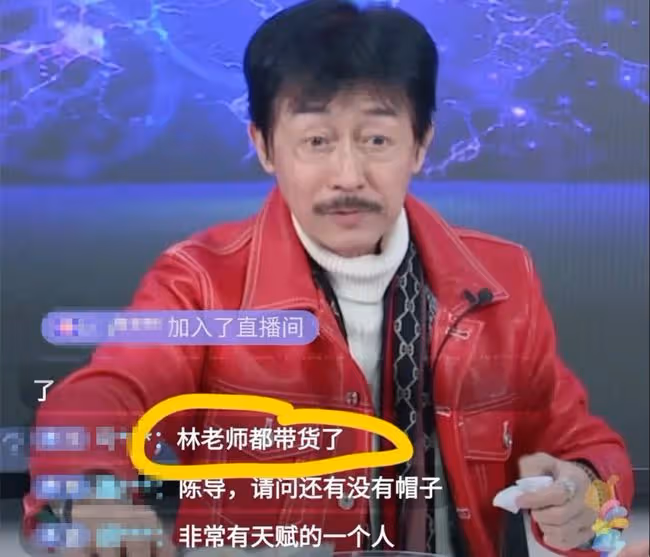 70歲陳勛奇直播帶貨聲音嘶啞,直言賣貨太難了!曾患癌致聲帶受損