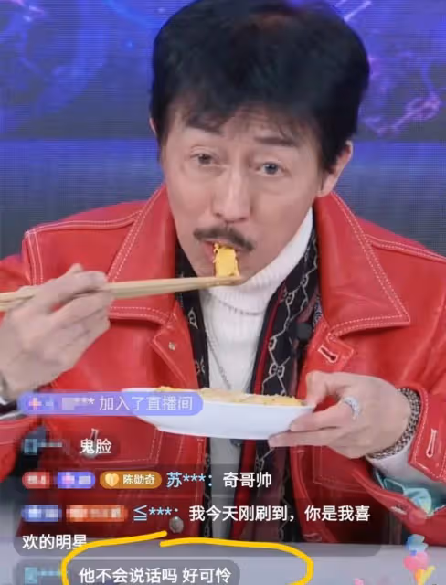 70歲陳勛奇直播帶貨聲音嘶啞,直言賣貨太難了!曾患癌致聲帶受損