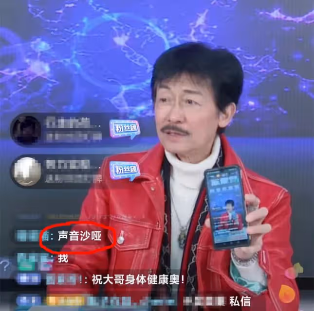 70歲陳勛奇直播帶貨聲音嘶啞,直言賣貨太難了!曾患癌致聲帶受損