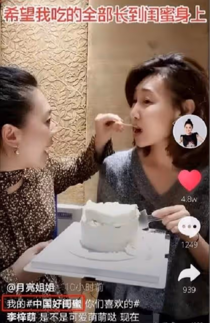 央視一姐李梓萌：為扮老帶假髮15年，45歲仍未婚，風光背後有淚水