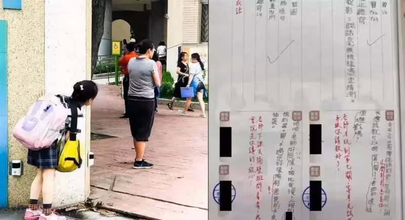 令人心疼!懂事孩子寫下「還好我住在育幼院,可以讀書吃飯」沒了父母依然超正能量