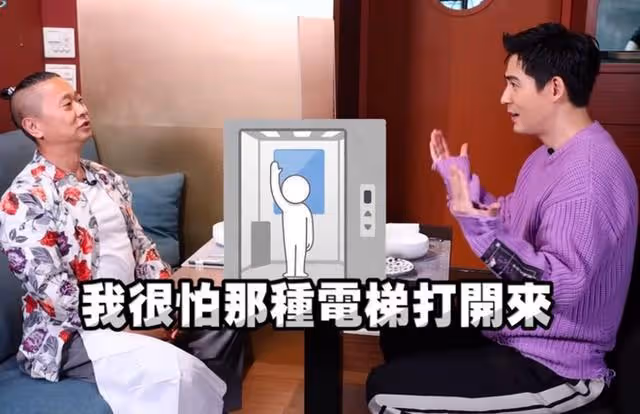 當年桀驁的f4現在怎麼了?周渝民言承旭謹小慎微,不敢面對人群