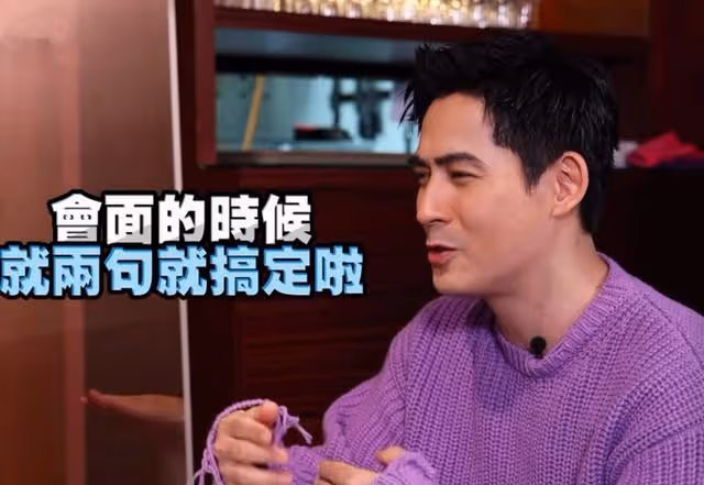 當年桀驁的f4現在怎麼了?周渝民言承旭謹小慎微,不敢面對人群