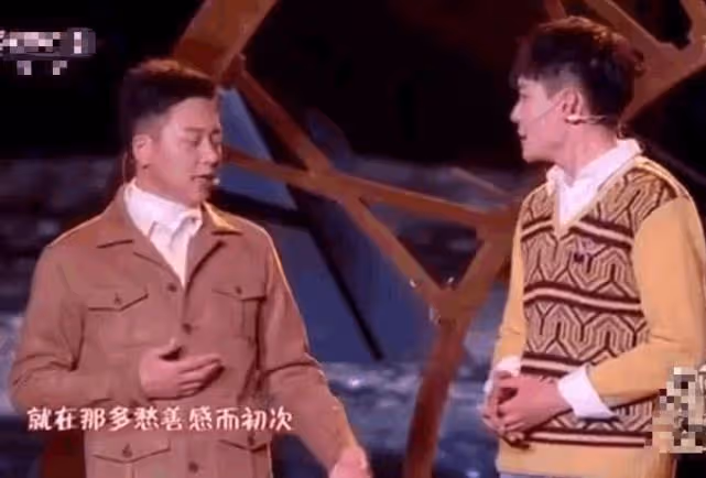 娛樂圈鬧了個大烏龍，劉奕君被懷疑取向問題，小鮮肉身份另有玄機