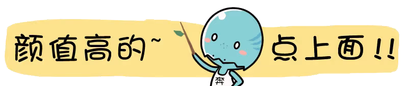 時尚牛仔系列，搭配出年輕靚麗風采，穿出清爽利落！