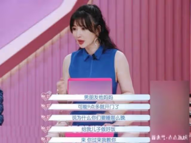 演員柳岩,親情和愛情都有淚,41歲依舊單身