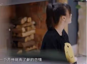 演員柳岩,親情和愛情都有淚,41歲依舊單身