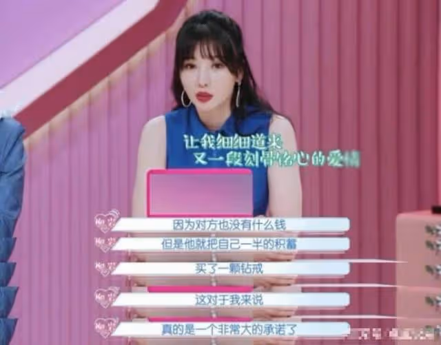 演員柳岩,親情和愛情都有淚,41歲依舊單身